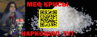 хмурый Бузулук