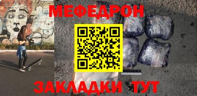 кокаин премиум Будённовск