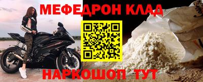 хмурый Бузулук