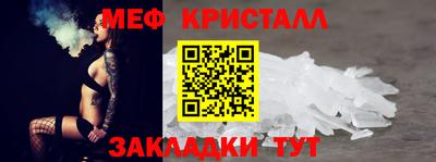 кокаин премиум Будённовск