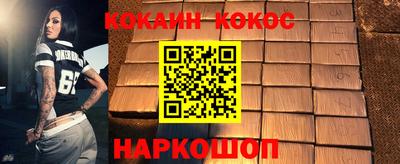 хмурый Бузулук