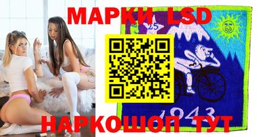 МДМА Бугуруслан