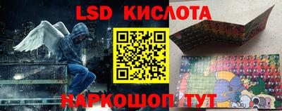 хмурый Бузулук
