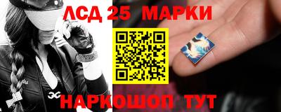 МДМА Бугуруслан