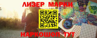 хмурый Бузулук