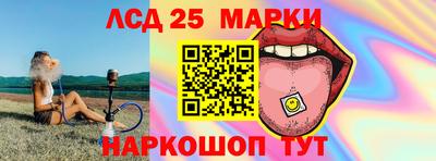 МДМА Бугуруслан