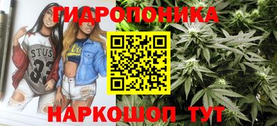 кокаин премиум Будённовск