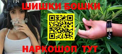 хмурый Бузулук