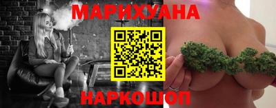 хмурый Бузулук
