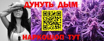 кокаин премиум Будённовск