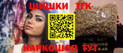кокаин премиум Будённовск