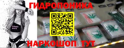 хмурый Бузулук