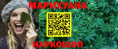 МДМА Бугуруслан