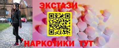 кокаин премиум Будённовск