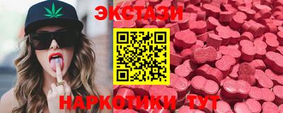 хмурый Бузулук