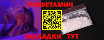 кокаин премиум Будённовск