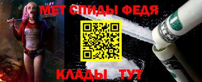 хмурый Бузулук