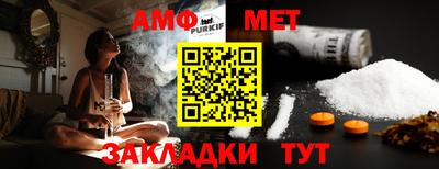 хмурый Бузулук