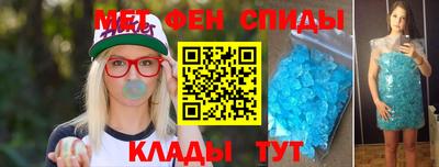 хмурый Бузулук