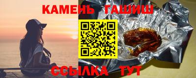 хмурый Бузулук