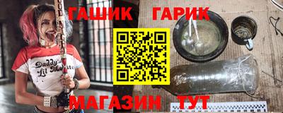 кокаин премиум Будённовск