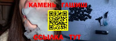 хмурый Бузулук
