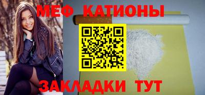 кокаин премиум Будённовск